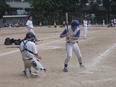 softball game